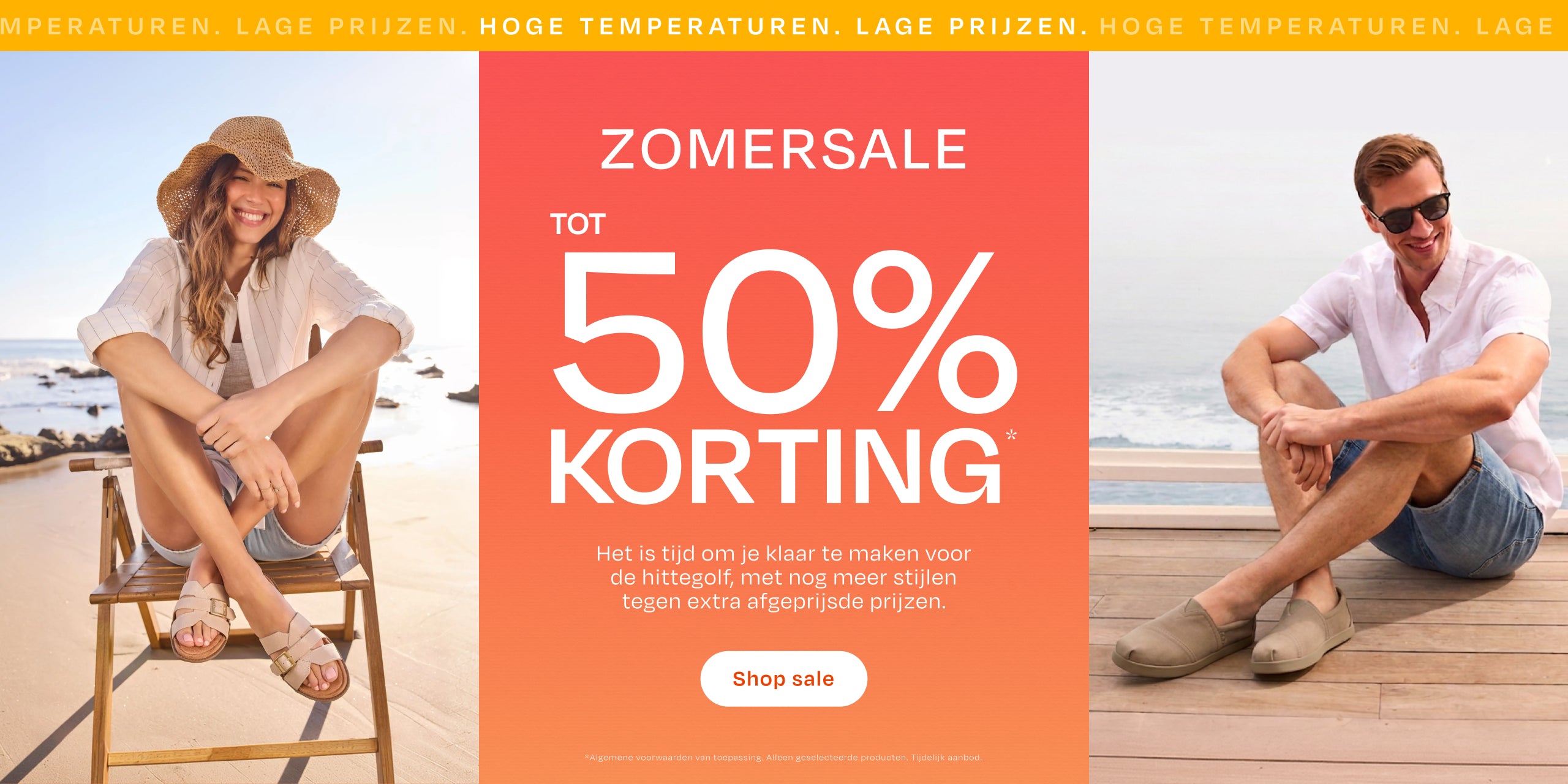 TOMS Zomersale, tot wel 50% korting